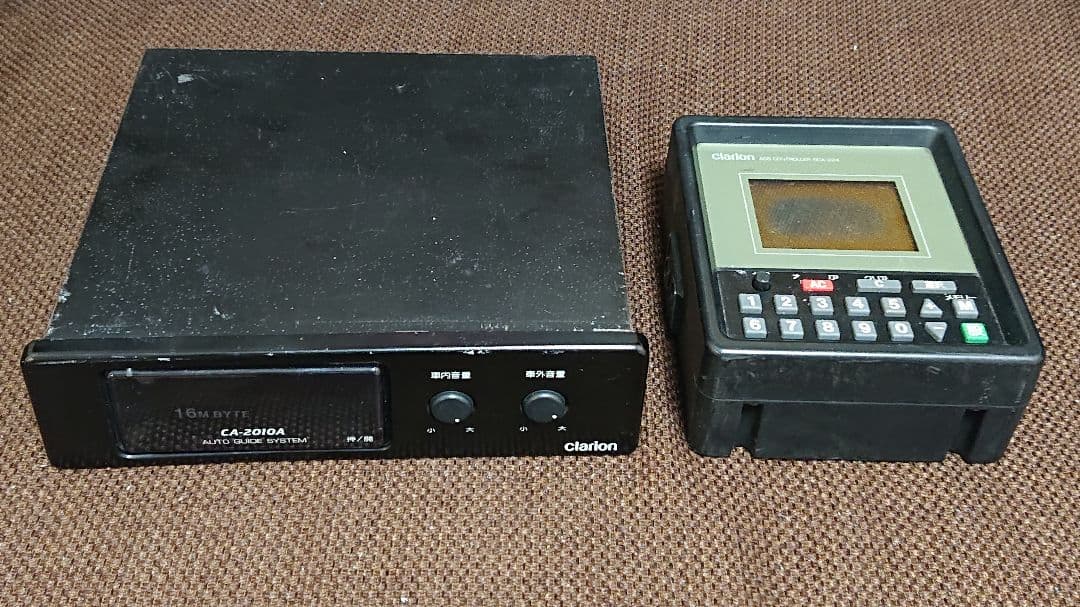 オマケ付 観光バス 路線バス 廃品 クラリオン 音声合成装置 CA-2000 ⑧ オマケ付 観光バス 路線バス 廃品 クラリオン 音声合成装置 CA-2000 ⑧