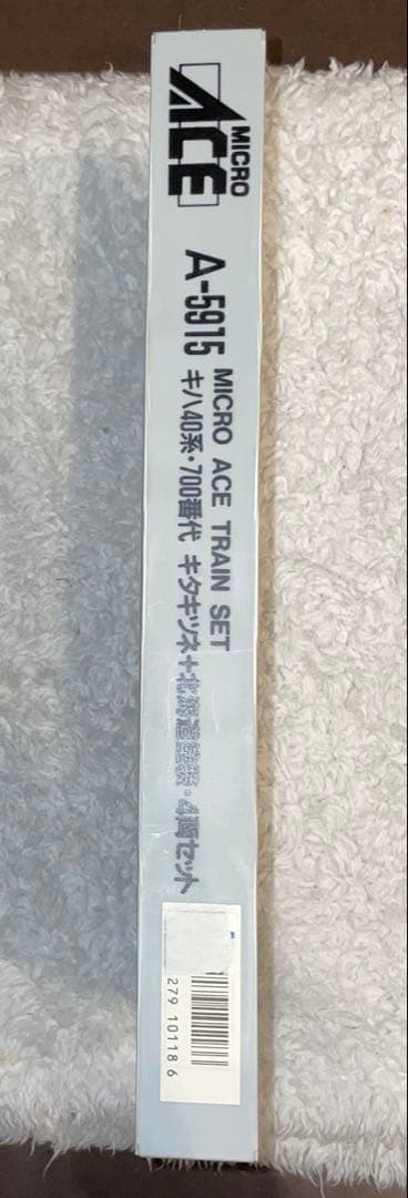 マイクロエース キハ40 4両セット