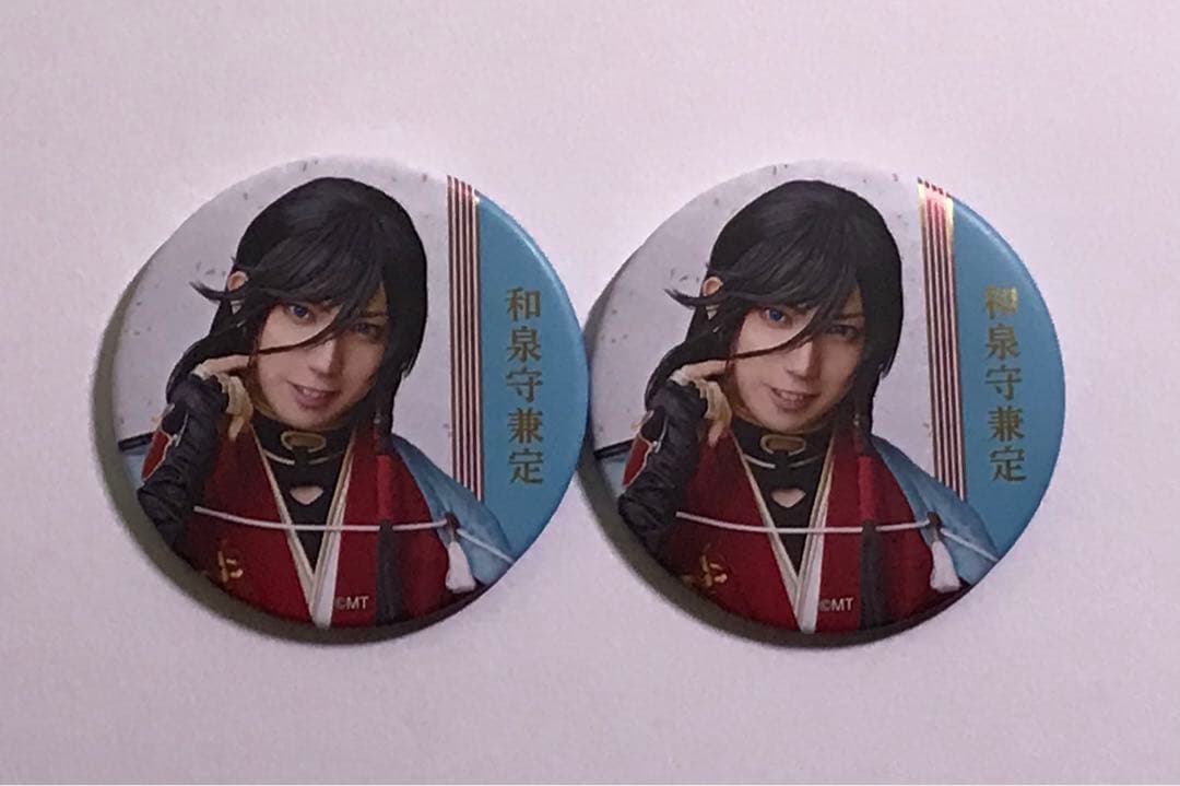 ミュージカル 刀剣乱舞 壽 乱舞音曲祭 和泉守兼定 缶バッジ 2点セット