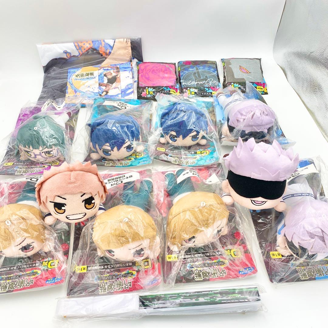 【匿名配送】呪術廻戦 グッズ まとめ売り 大量 160サイズ オーバー