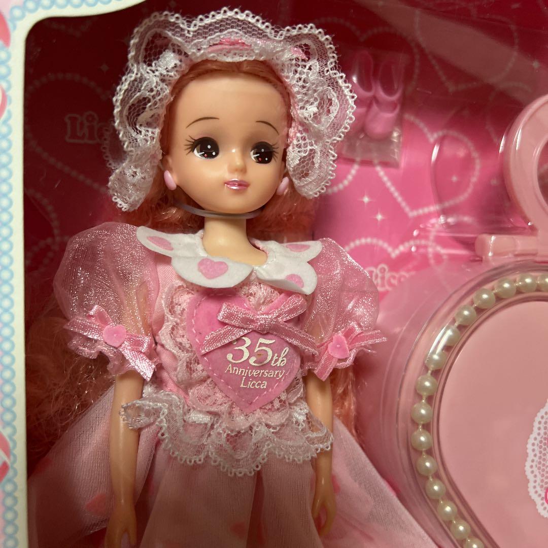 新品未開】35周年アニバーサリーリカちゃん - メルカリ