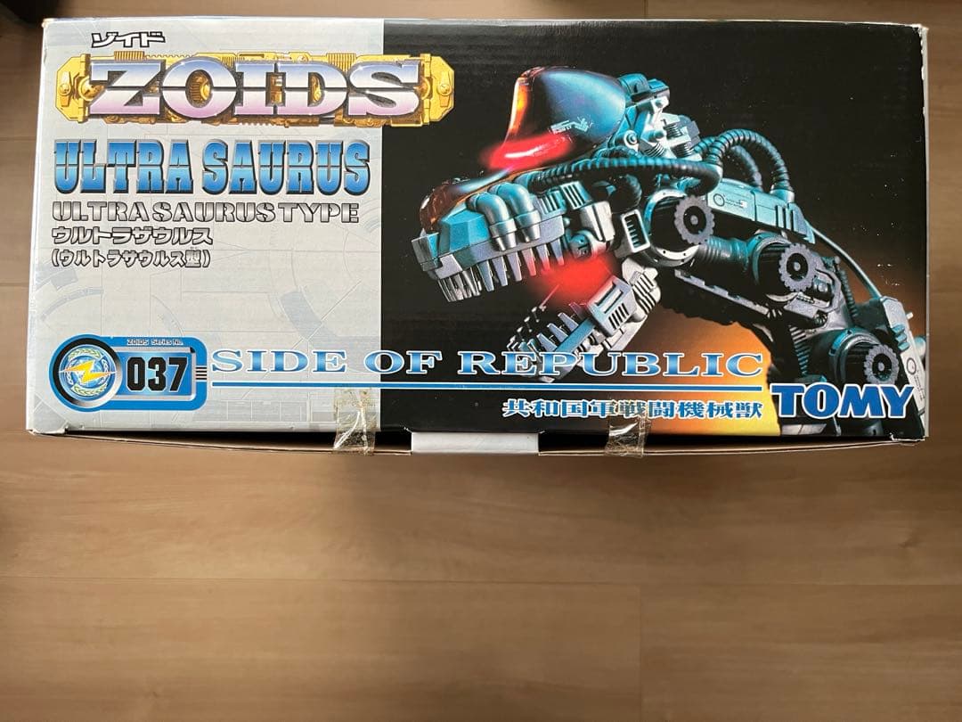 ゾイド ウルトラザウルス 未組み立て　プラモデル