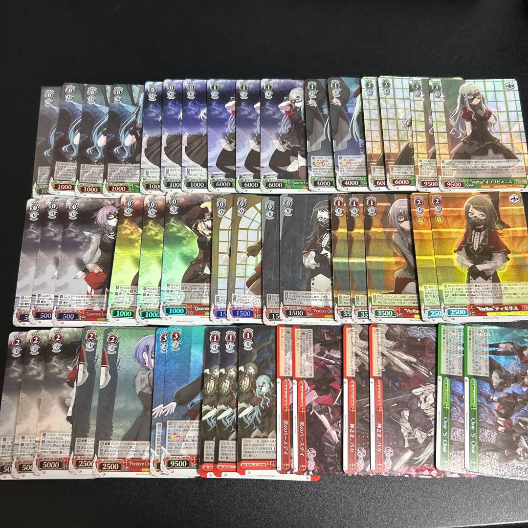 MyGO!!!!!&Ave mujica ヴァイスシュヴァルツ ホイル4コン mygo 娃娃