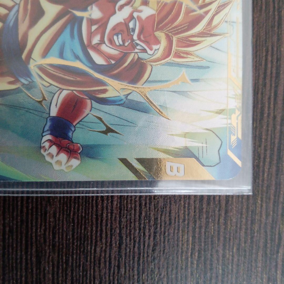 孫悟空 SDV3-002 GDR パラレル ドラゴンボールスーパーダイバーズ