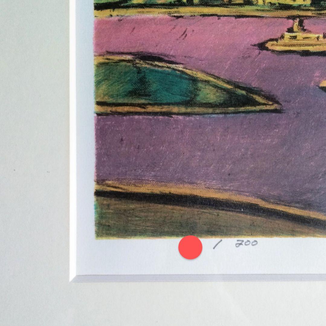 田崎広助 「白富士」リトグラフ 版画 絵画 真作 貴重な作品 - メルカリ