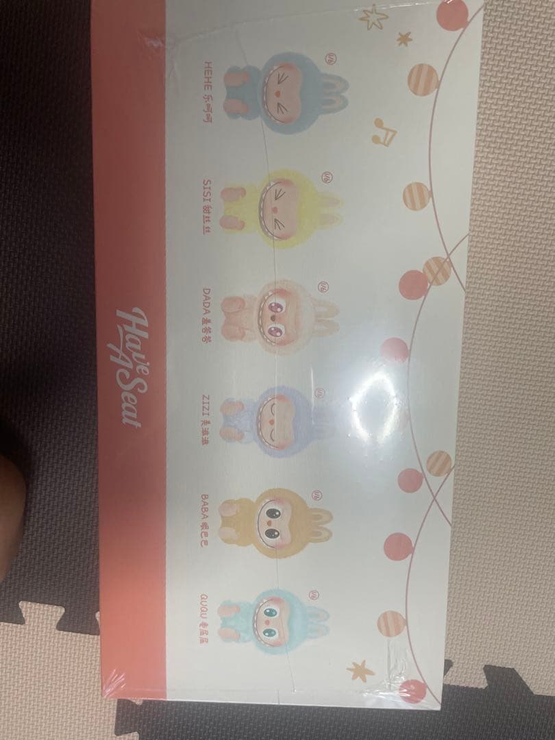 POP MART Have A Seat ぬいぐるみセット。