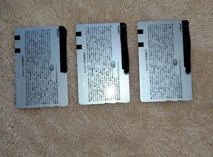 ◎東京駅開業100周年記念 Suicaカード＆専用台紙 3セット