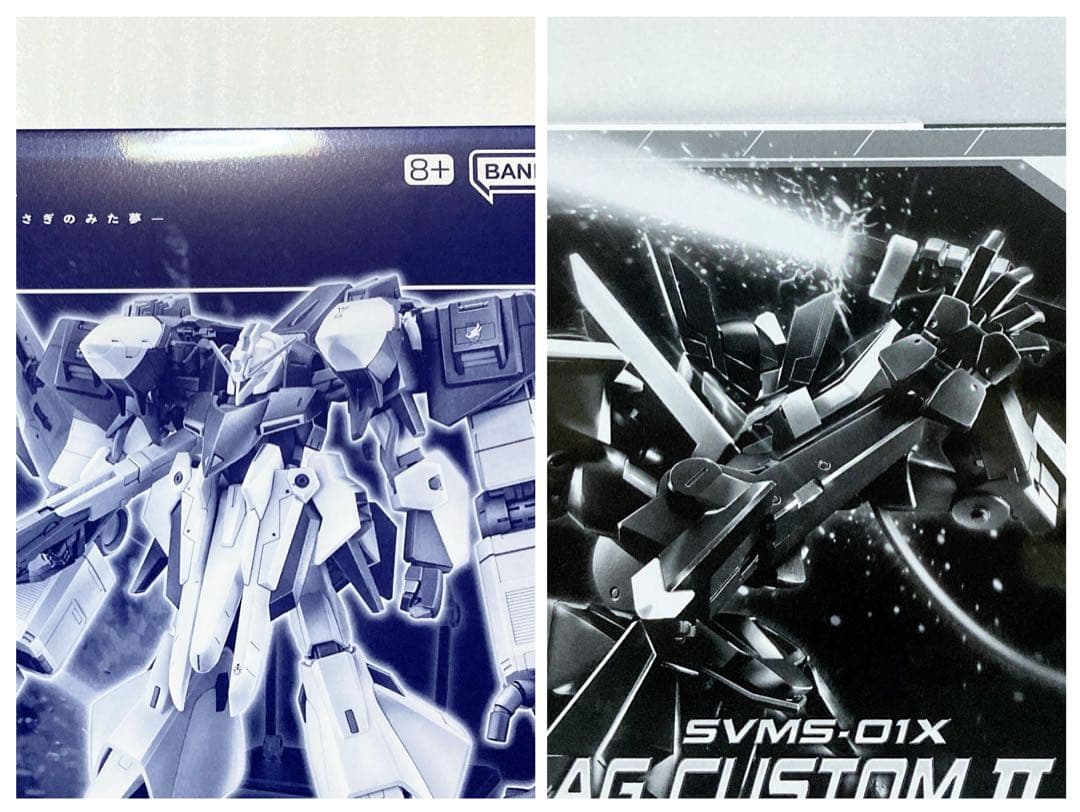 青島WORKS GRANDE No.7 1/24スケールモデル 模型・プラモデル