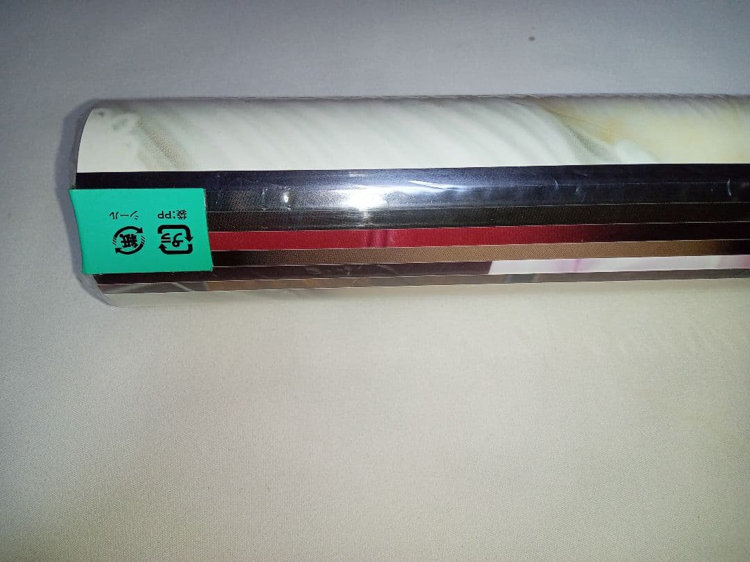 【新品・未開封】RION 壁掛け 2018年カレンダー 安齋らら 宇都宮しおん