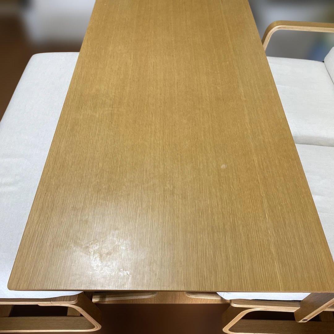 近隣地域限定送料無料❗️ 無印良品リビングでもダイニングでもつかえるシリーズセット