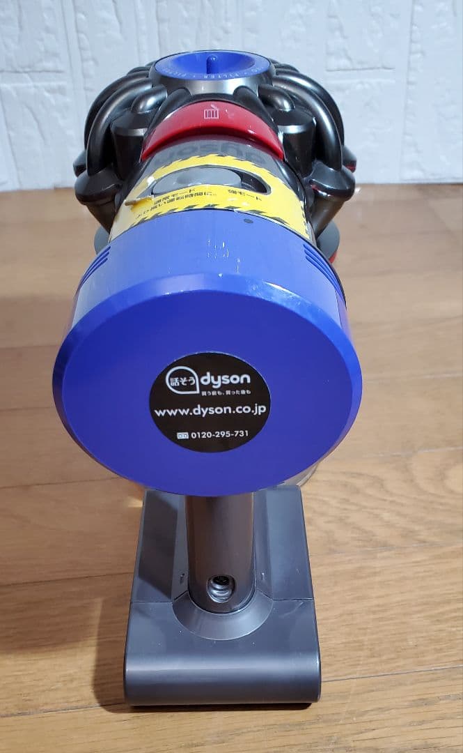 ダイソン SV11 掃除機本体・レッドパイプ含2本・ノズル付、壁掛け 掃除