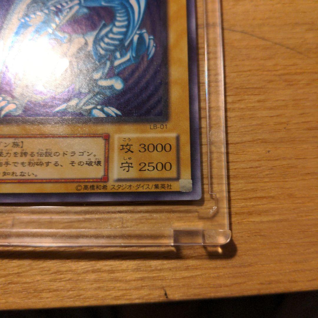 遊戯王　御三家＋ガイアのウルトラ