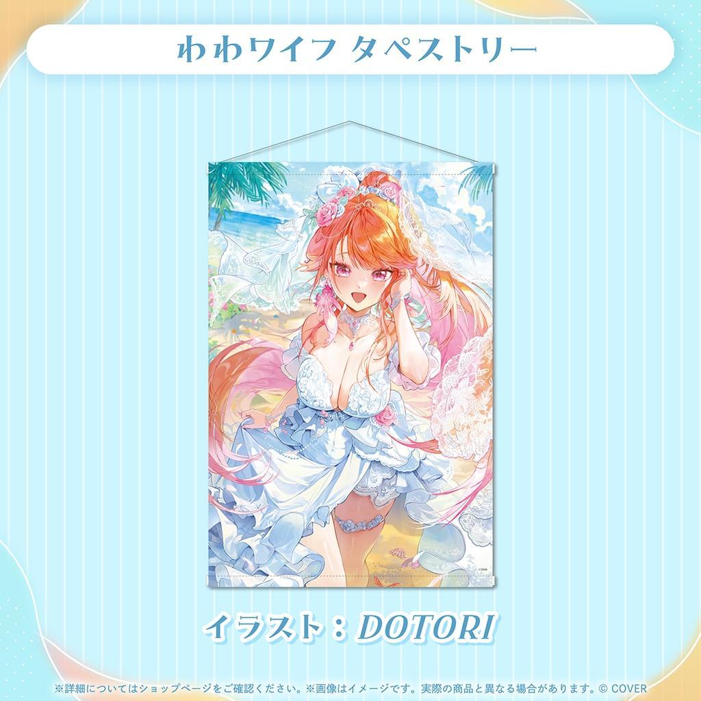 小鳥遊キアラ 誕生日記念2025 数量限定版 フルセット【ホロカ・ボイスなし】