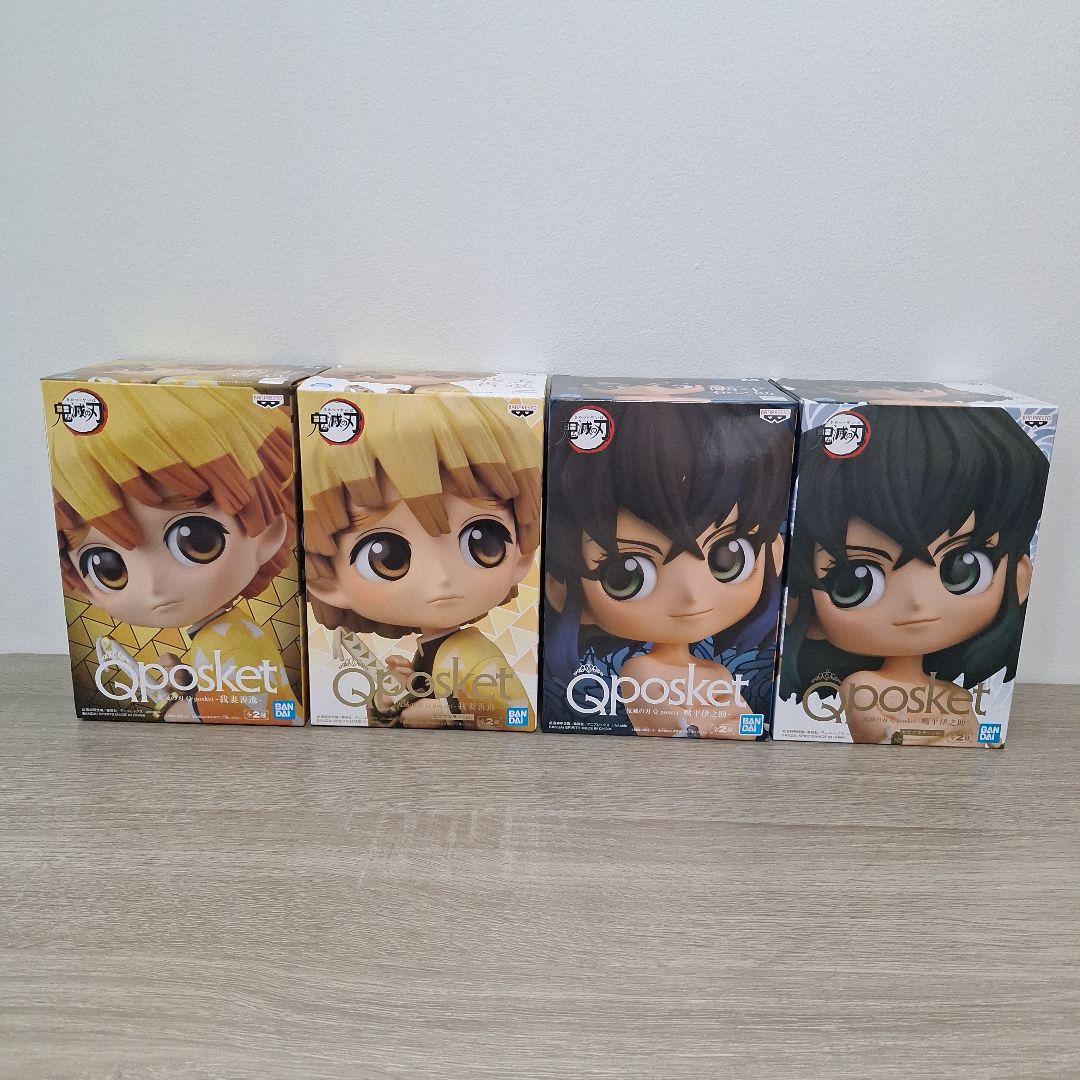 鬼滅の刃 Qposket フィギュア まとめ売り 16個セット おまけ付き