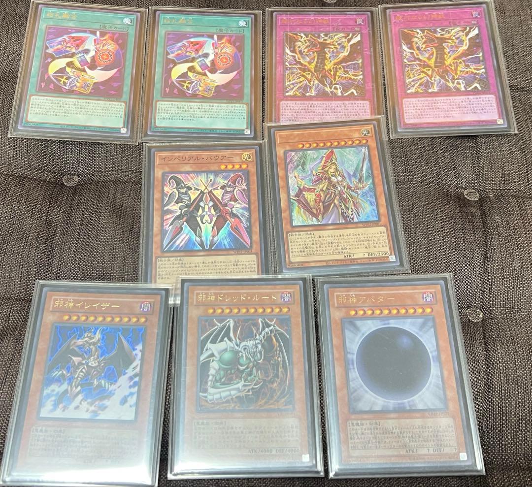 スリーブ付き　絵札の三銃士　オシリスデッキ　遊戯王