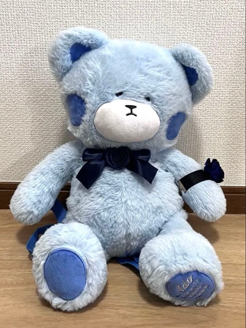 Ado カムパネルラ るんるん不可解くまさん ブレスレットセット