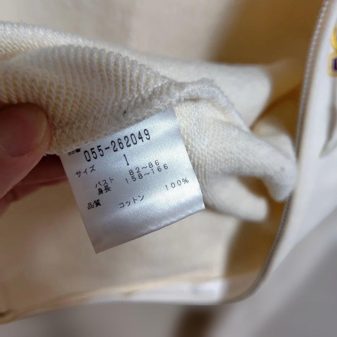 PEARLY GATES アイボリー パーカー