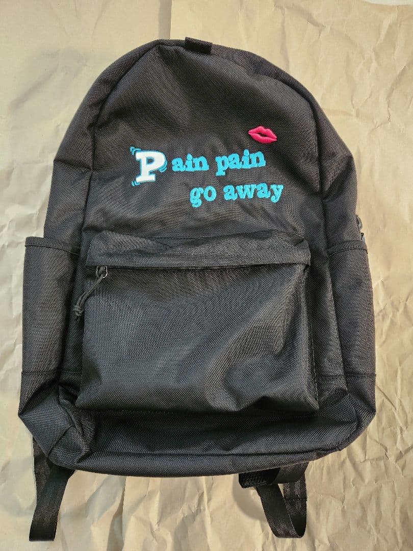 堀夏喜 リュック FANTASTICS pain pain go away