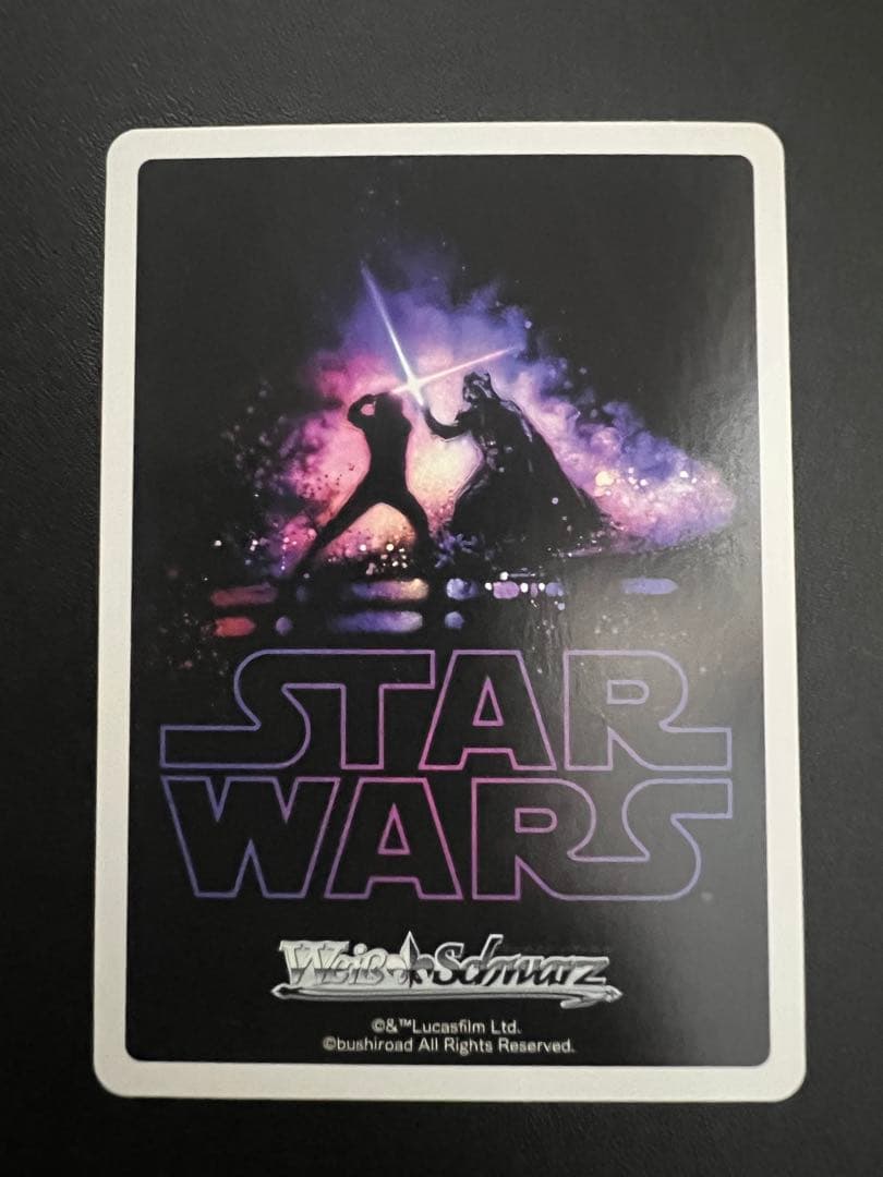 ヴァイスシュヴァルツ　スターウォーズ　ヨーダ　プロモ
