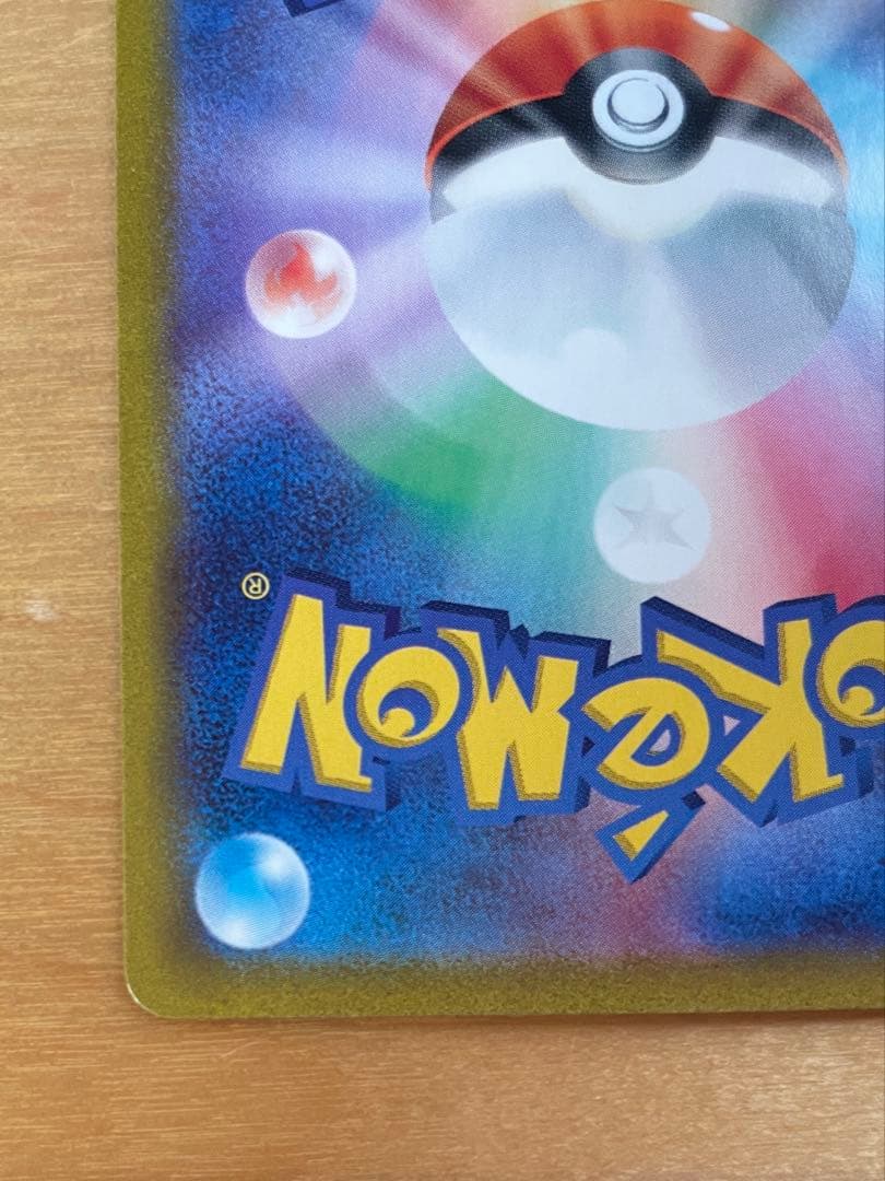 タイソン様　商品確認用