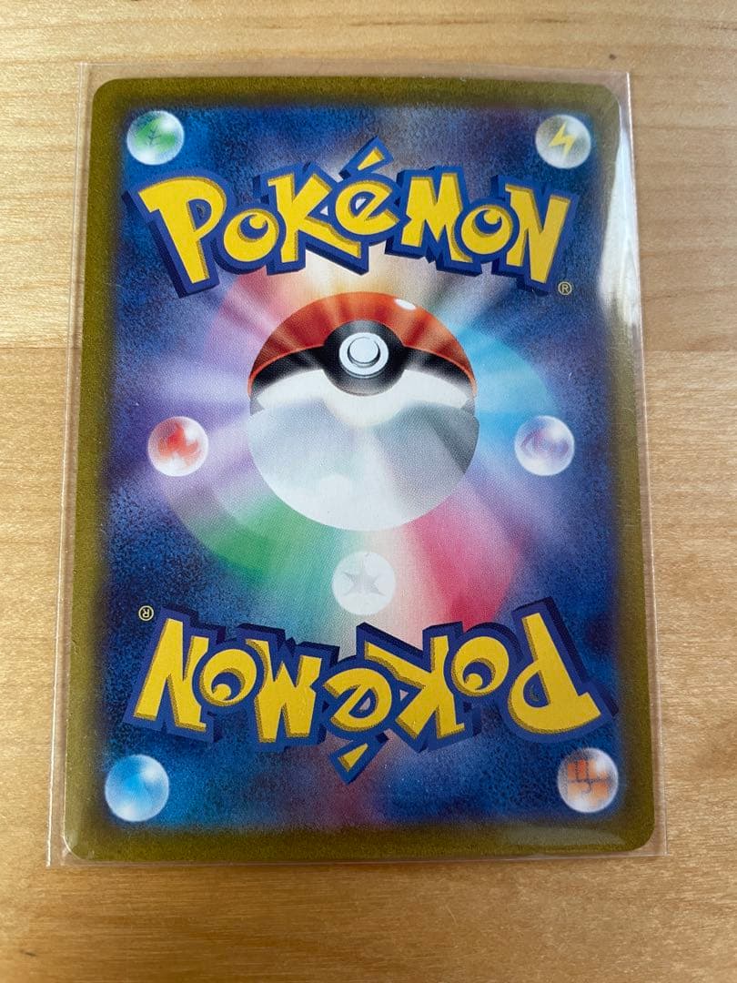 タイソン様　商品確認用