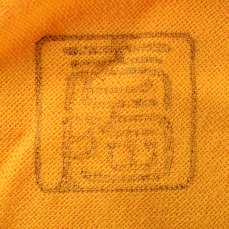 hiro様専用 茶道具 弥七田織部 壱陶造 水指 共布共箱 V R8707B - メルカリ