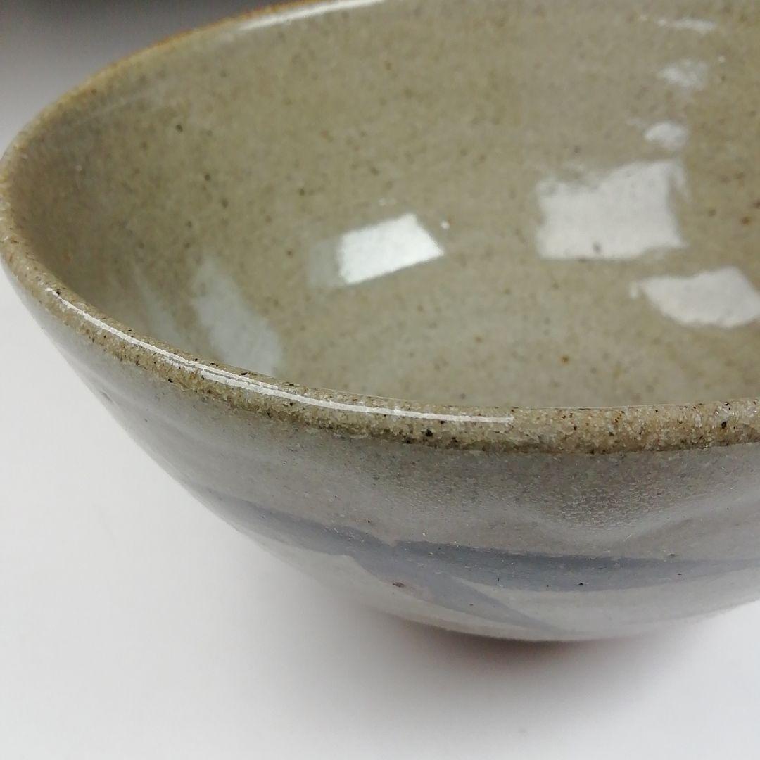 T505 茶碗 『絵唐津茶碗』『十四代 中里太郎右衛門』 共箱 抹茶碗