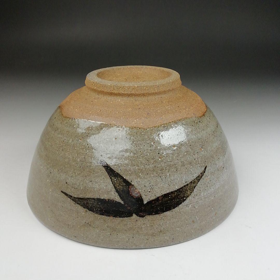 T505 茶碗 『絵唐津茶碗』『十四代 中里太郎右衛門』 共箱 抹茶碗
