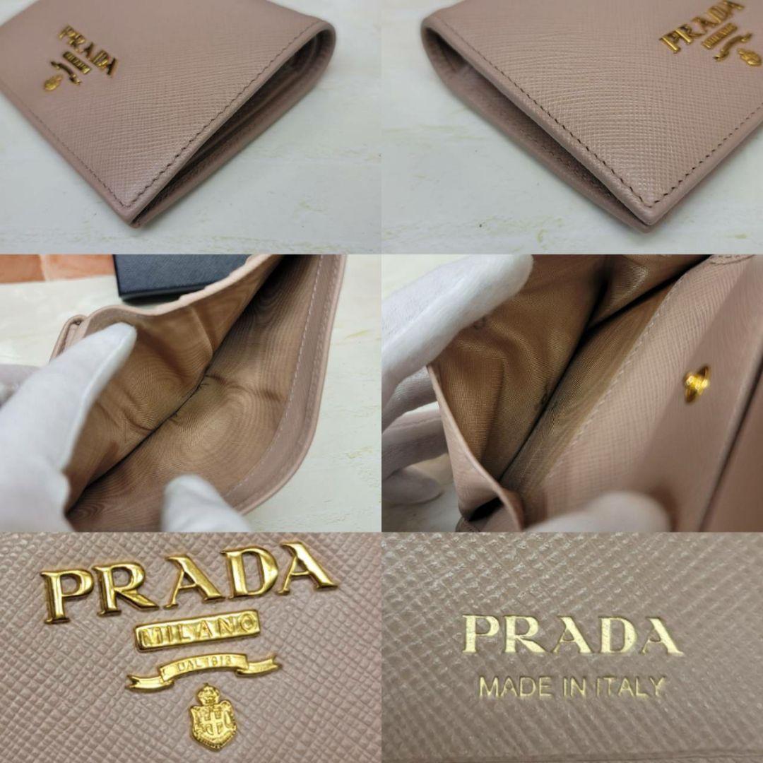 PRADA☆鑑定済☆サフィアーノ 1MV204 CIPRIA プラダ財布