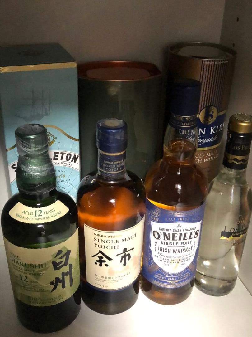 洋酒セットその2（ウイスキー、シャンパーニュ、シンガニ:合計98,000円