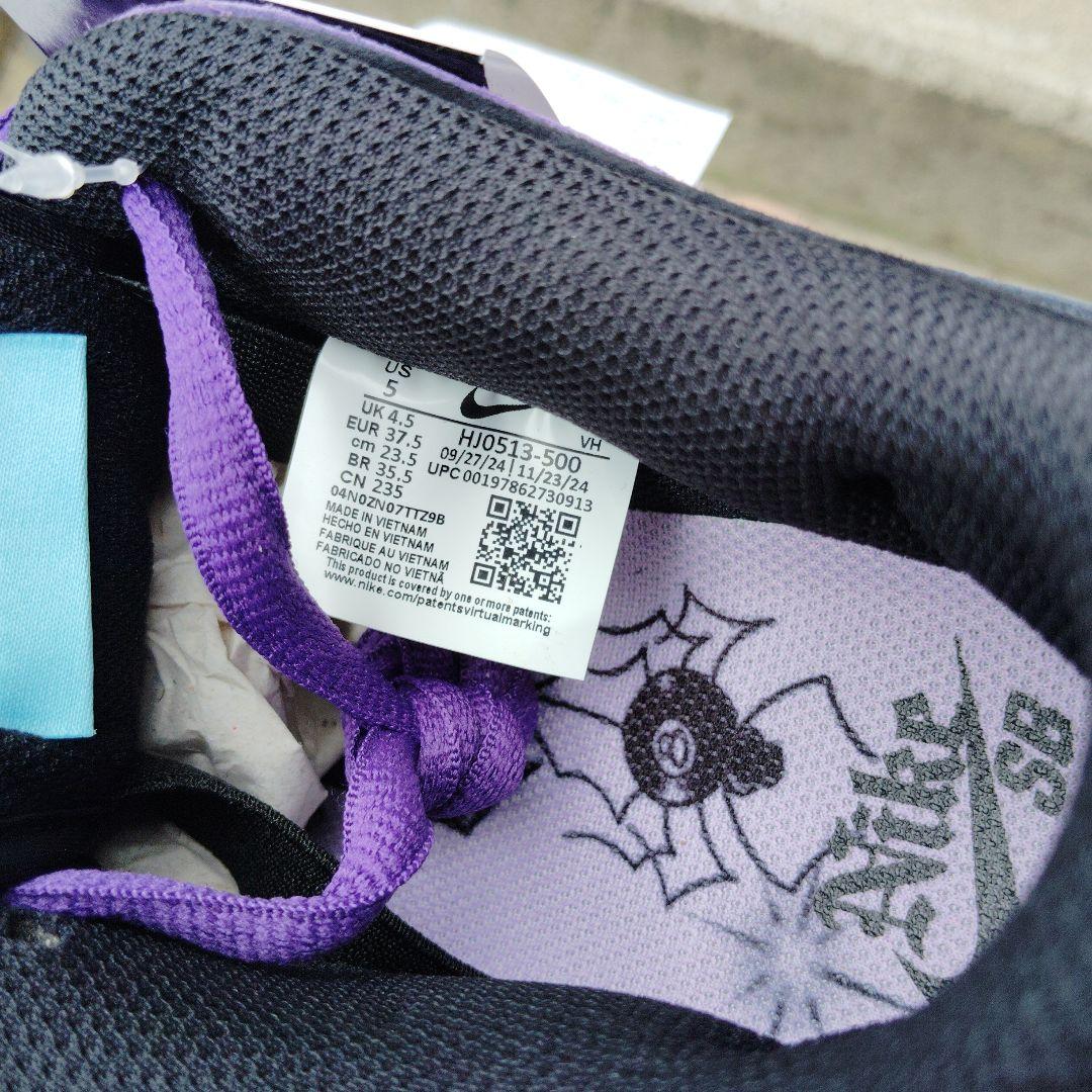 専用！NIKE SB DUNK　low pro 23.5cm