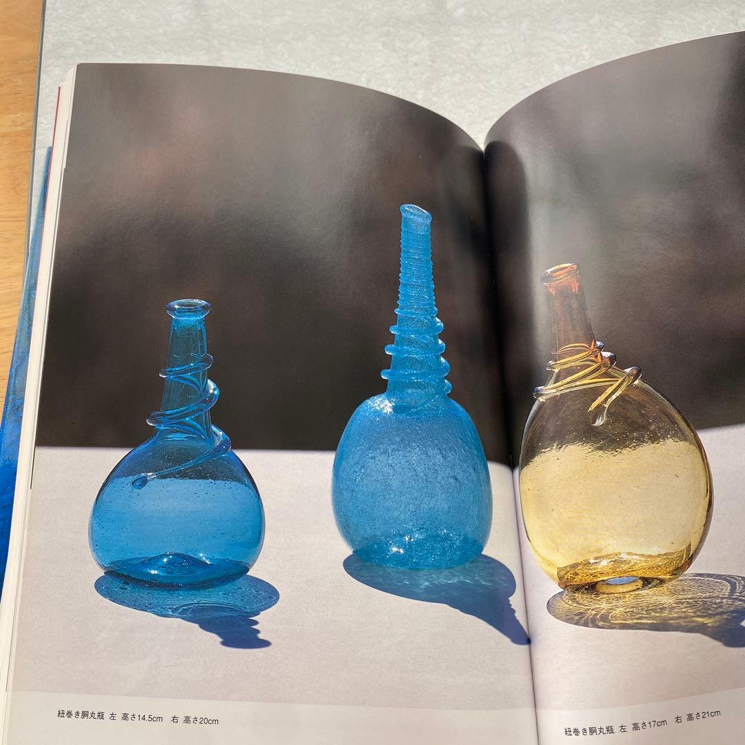 民藝 倉敷ガラス 小谷眞三さん 小谷ブルー 初期作品 紐巻き胴丸瓶 民