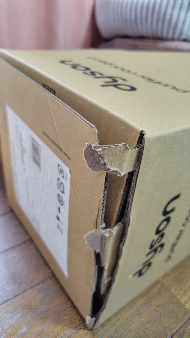 Dyson Purifier Cool™ Gen1 空気清浄ファン