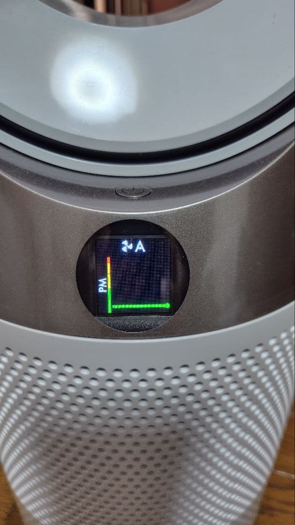 Dyson Purifier Cool™ Gen1 空気清浄ファン