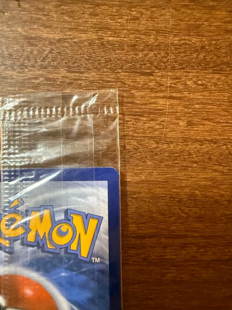 ゲッコウガ海外プロモ