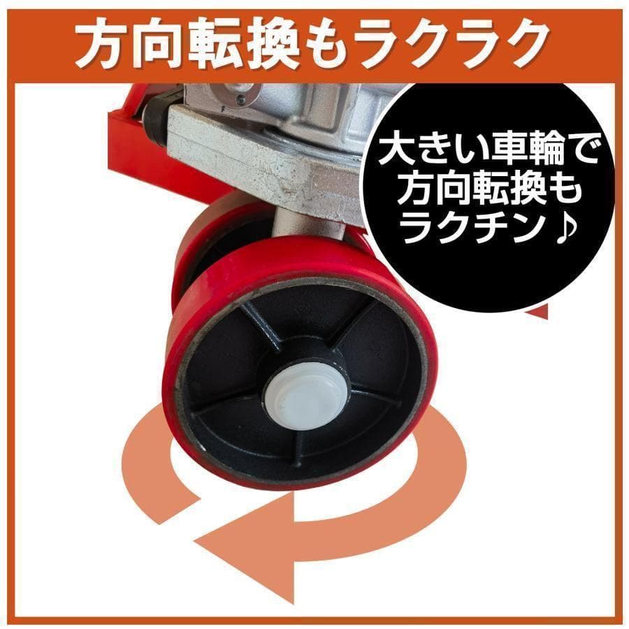 ハンドリフト 低床 2t 2000kg フォークリフト リフトアップ 1865