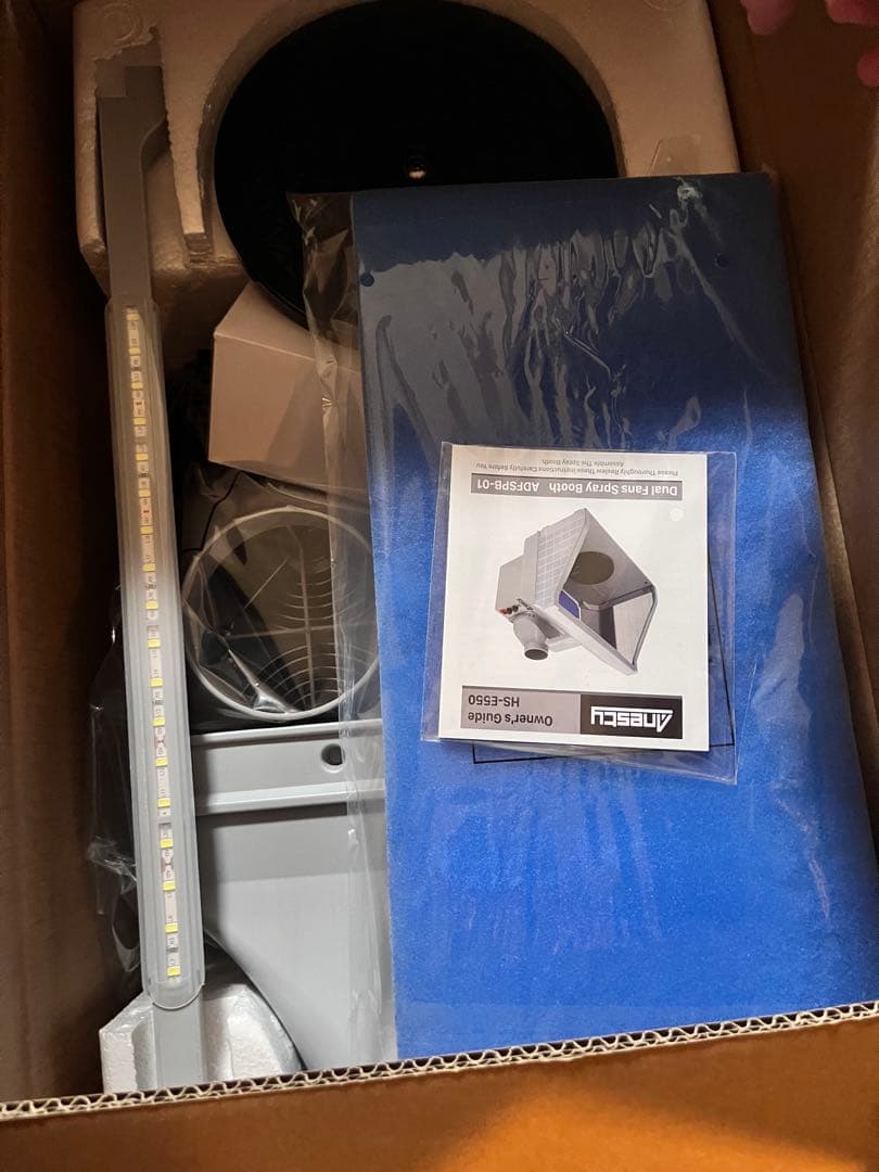 Anesty HS-E550 デュアルファンスプレーブース