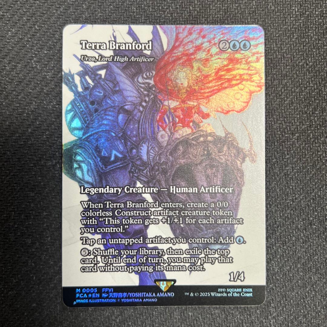 MTG FCA《ティナ・ブランフォード》英語版foil