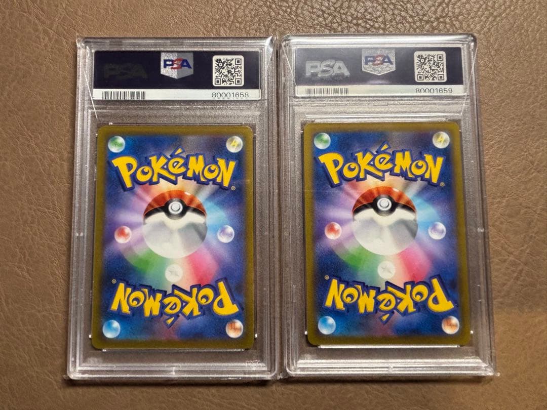 PSA10 連番 ピカチュウV イーブイV コロコロ スタートデッキ100