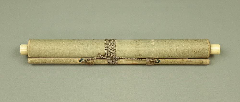 宇津柳石 掛軸 肉筆 絹本 伊勢海老