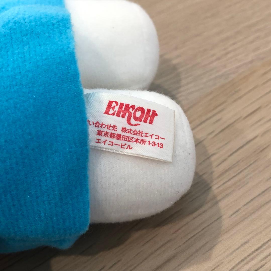 レア 希少 初期 マイメロディ 幼稚園 ぬいぐるみ レトロ サンリオ マイメロ