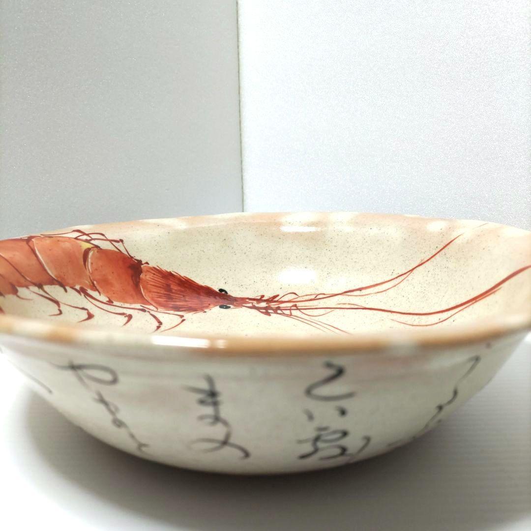 茶道具 菓子鉢 菓子器 海老図 三代 山川巌 蓮月尼手捏写 共箱