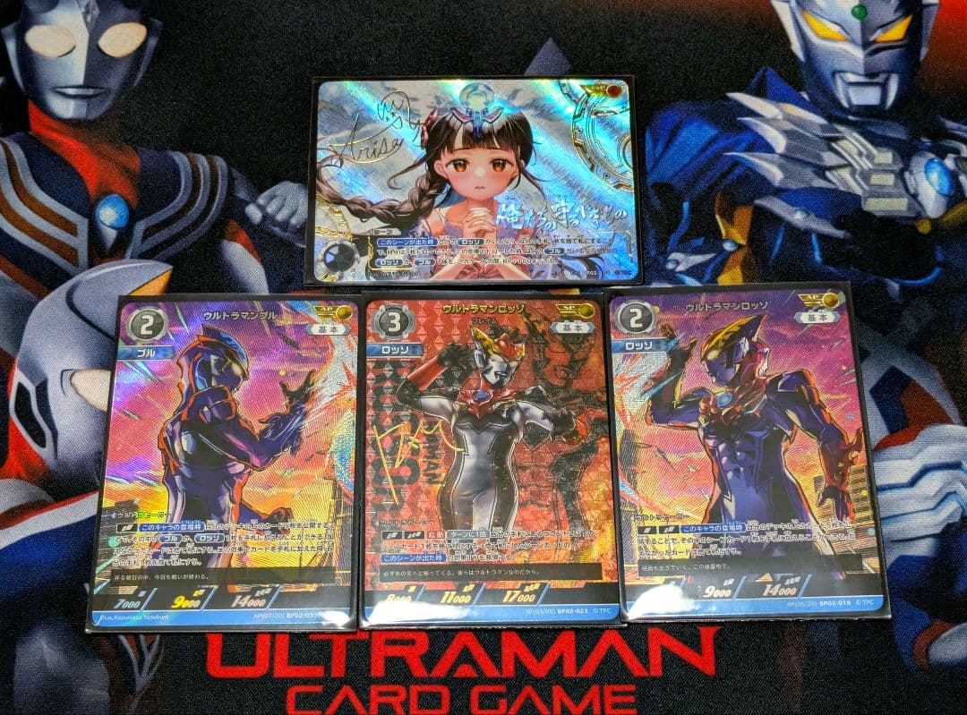 30th Anniversary Countdown Kit 3個セットの通販はau PAY マーケット