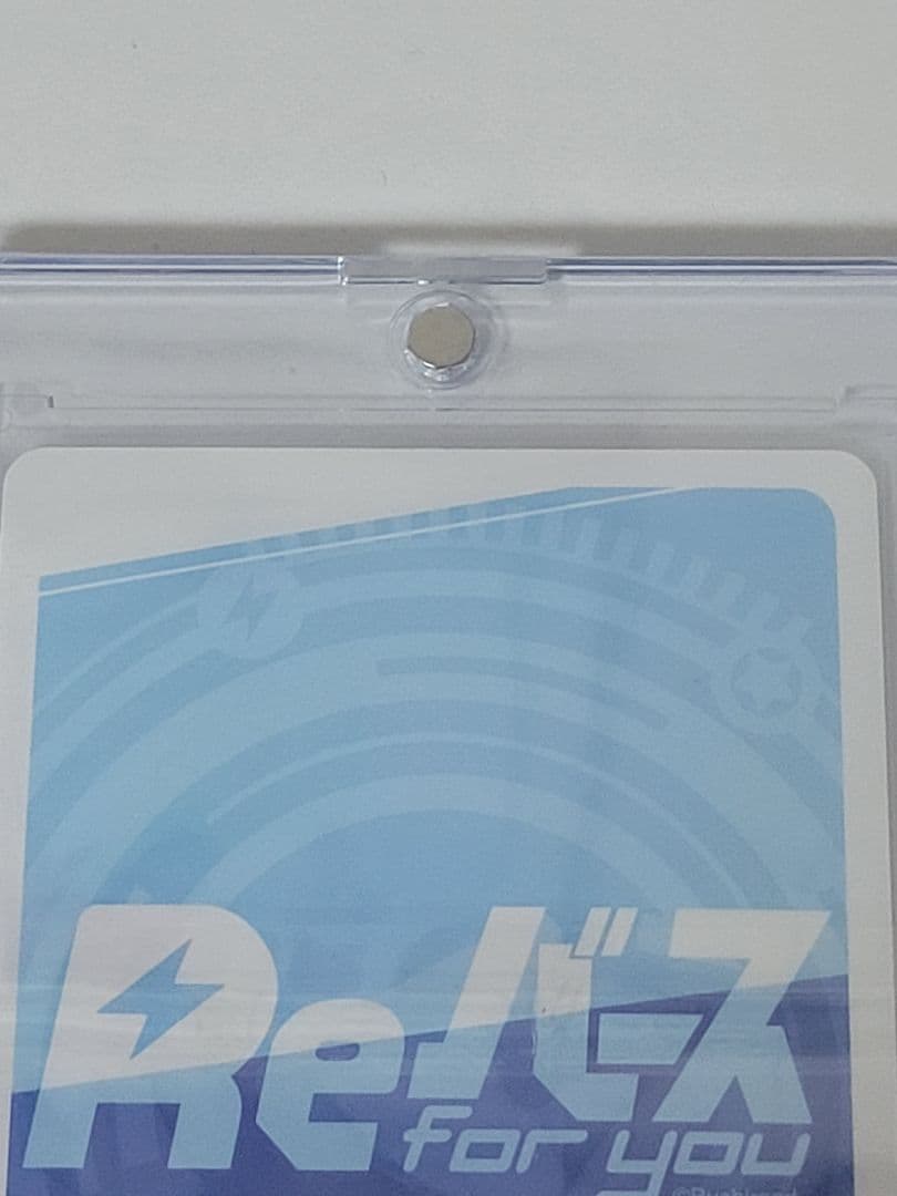 ホロライブ 湊あくあ ヴァイスシュヴァルツ reバース sp