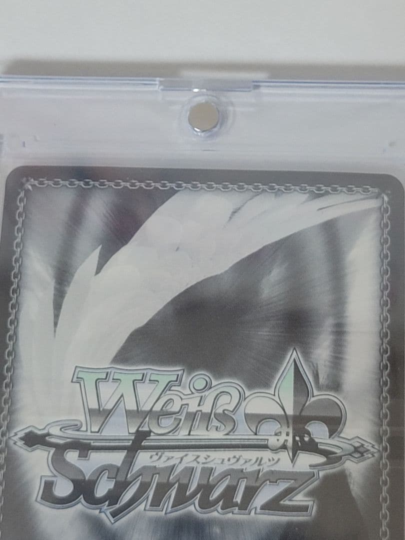 ホロライブ 湊あくあ ヴァイスシュヴァルツ reバース sp