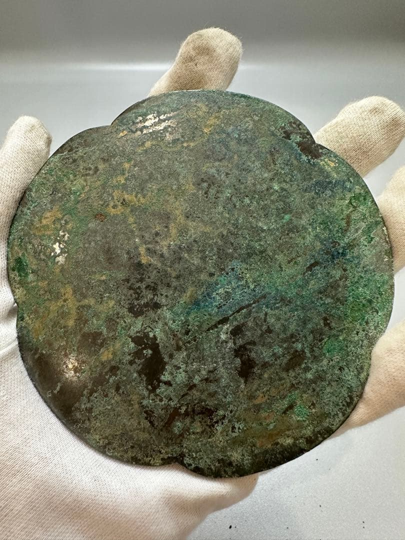 古鏡 銅鏡 二件 まとめて