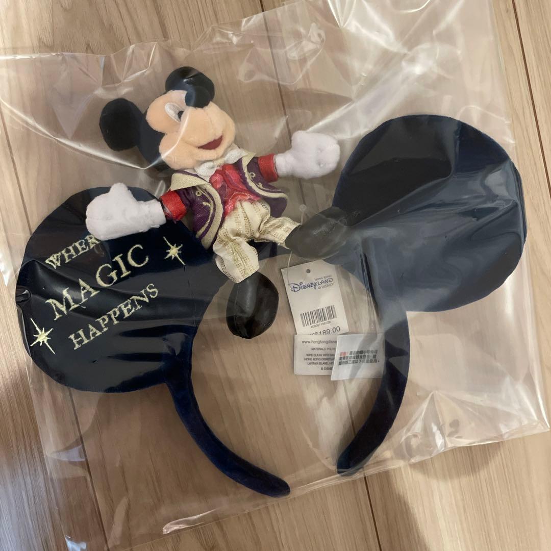 KID クリアファイルセット 19枚