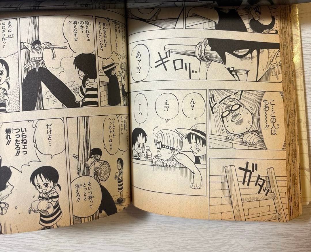 リ*ン様 【初版】ONE PIECE 1巻 ワンピース 1997年12月29日発