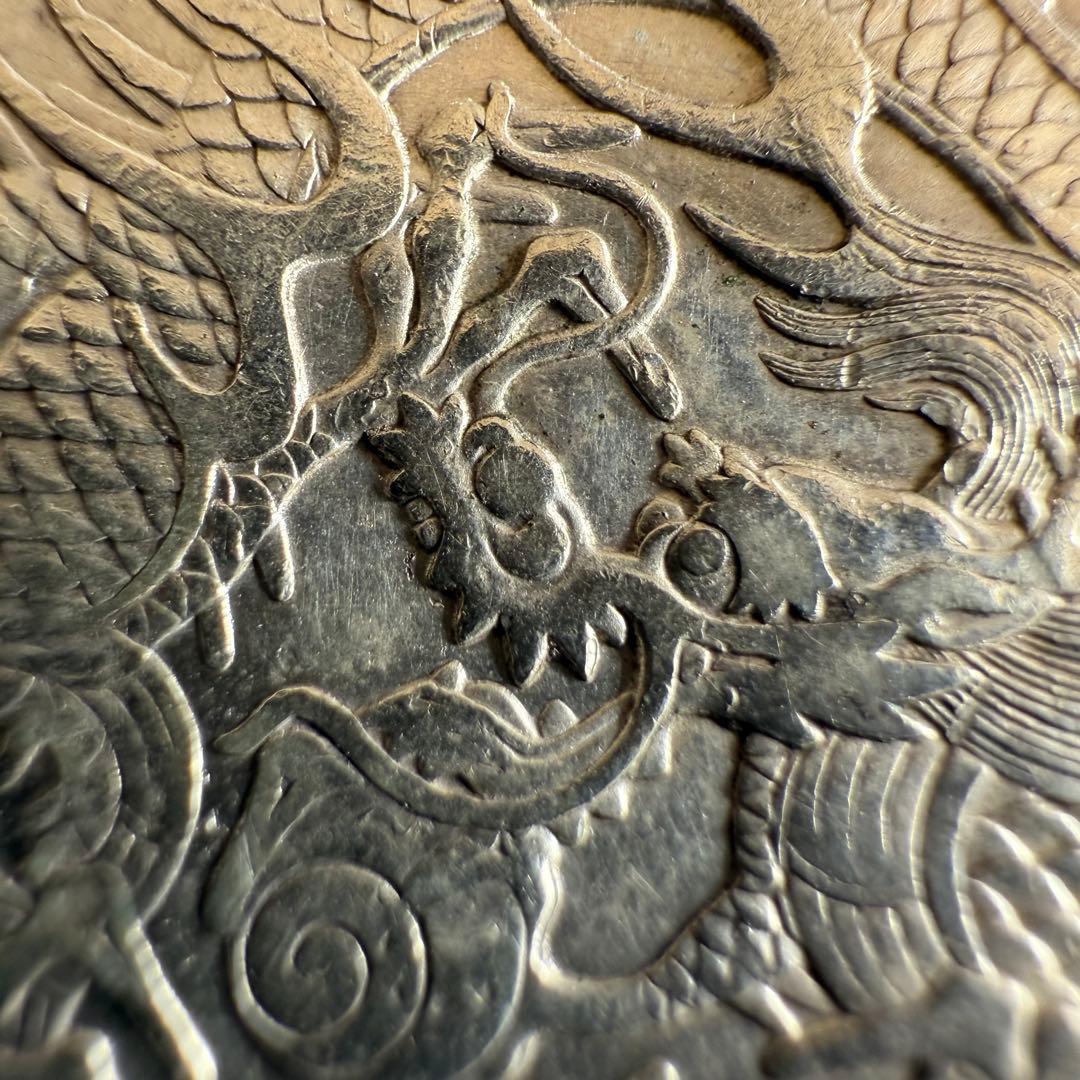 一圓　一円銀貨　明治24年　古銭