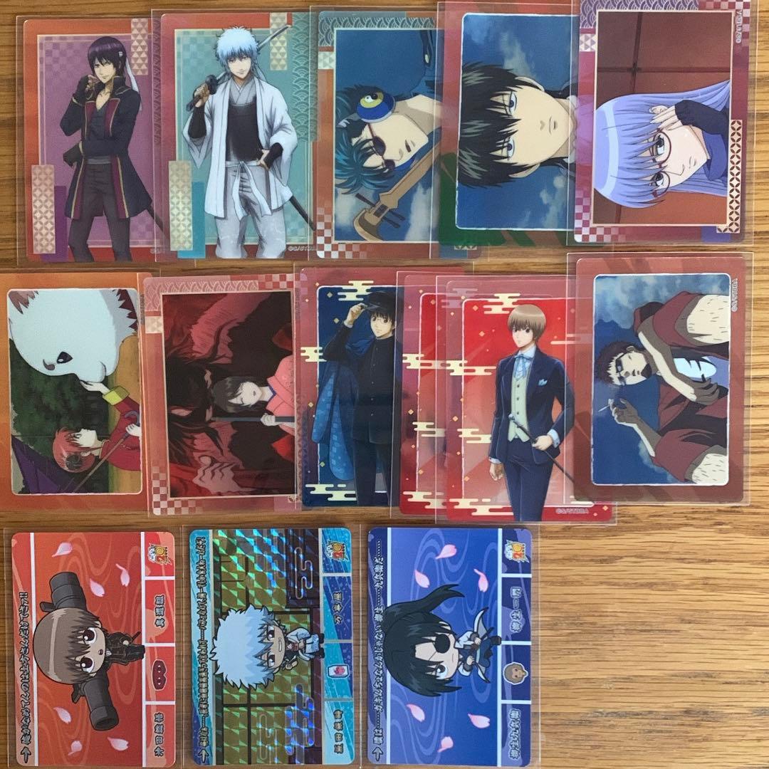 銀魂 まとめ売り オーロラコレクション ウエハース 銀八先生 クリア